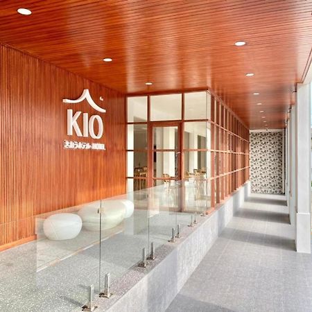 Kio Hotel Korat 나콘라차시마 외부 사진